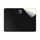 スキンシール OPPO Pad 2 【 各種 】 日本製 自社製造直販
