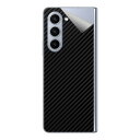 スキンシール Galaxy Z Fold5 (背面用) 【 各種 】 日本製 自社製造直販