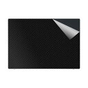 スキンシール ASUS Zenbook DUO (2025) UX8406CA / (2024) UX8406MA 【 各種 】 日本製 自社製造直販