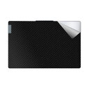 スキンシール Lenovo IdeaPad Slim 3/3i Gen 8 (15.6型) 【 各種 】 日本製 自社製造直販