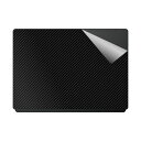 スキンシール HP OMEN Transcend 14-fb0000シリーズ 【 各種 】 日本製 自社製造直販
