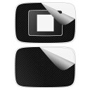 スキンシール Rakuten WiFi Pocket Platinum 用 (表面/背面セット) 【 各種 】 日本製 自社製造直販