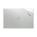 スキンシール XPS 15 (9510) 【 透明・すりガラス調 】 日本製 自社製造直販