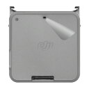 スキンシール DJI Action 2 (フロントタッチ画面モジュール 背面用) 【 透明・すりガラス調 】 日本製 自社製造直販(2)