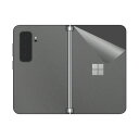 スキンシール サーフェス Surface Duo 2 (背面用2枚組) 【 透明・すりガラス調 】 日本製 自社製造直販