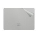スキンシール Surface Laptop Studio (2022年3月発売モデル) 天面用 日本製 自社製造直販