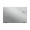 スキンシール Acer Chromebook Spin 513 (CP513-1Hシリーズ) / Enterprise Spin 513 【 透明・すりガラス調...