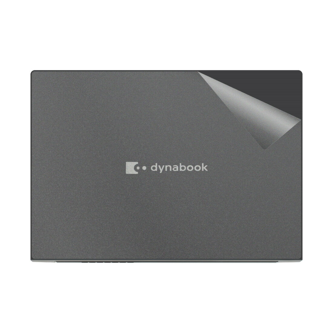 スキンシール dynabook S73/FR 【 透明・すりガラス調 】 日本製 自社製造直販