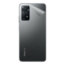 スキンシール Xiaomi Redmi Note 11 Pro 5G / Redmi Note 11 Pro 【透明・すりガラス調】 日本製 自社製造直販