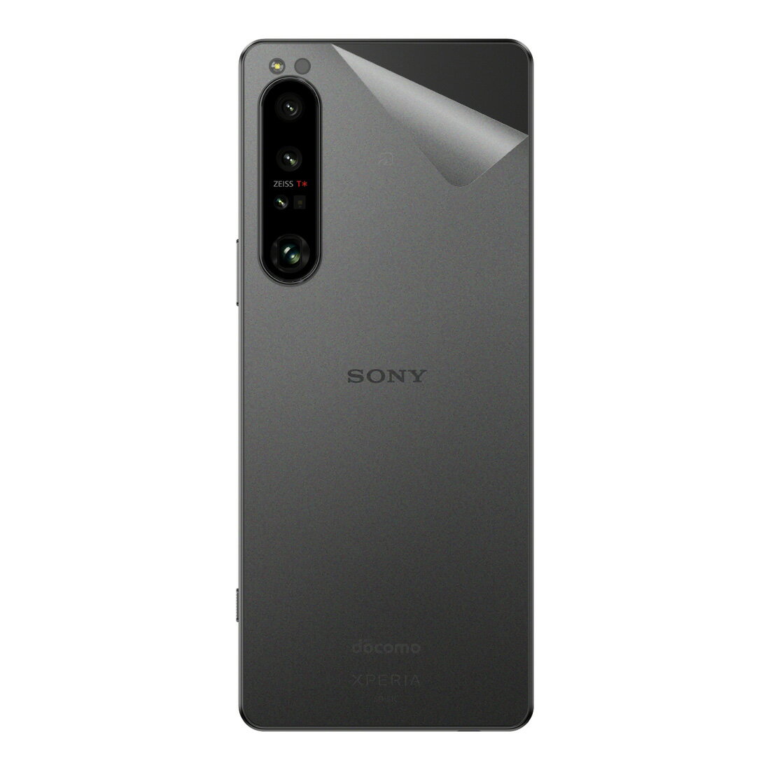 スキンシール Xperia 1 IV (SO-51C/SOG06/A201SO/XQ-CT44) 【 透明・すりガラス調 】 日本製 自社製造..