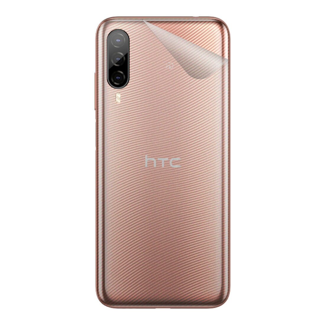 スキンシール HTC Desire 22 pro 【透明・すりガラス調】 日本製 自社製造直販