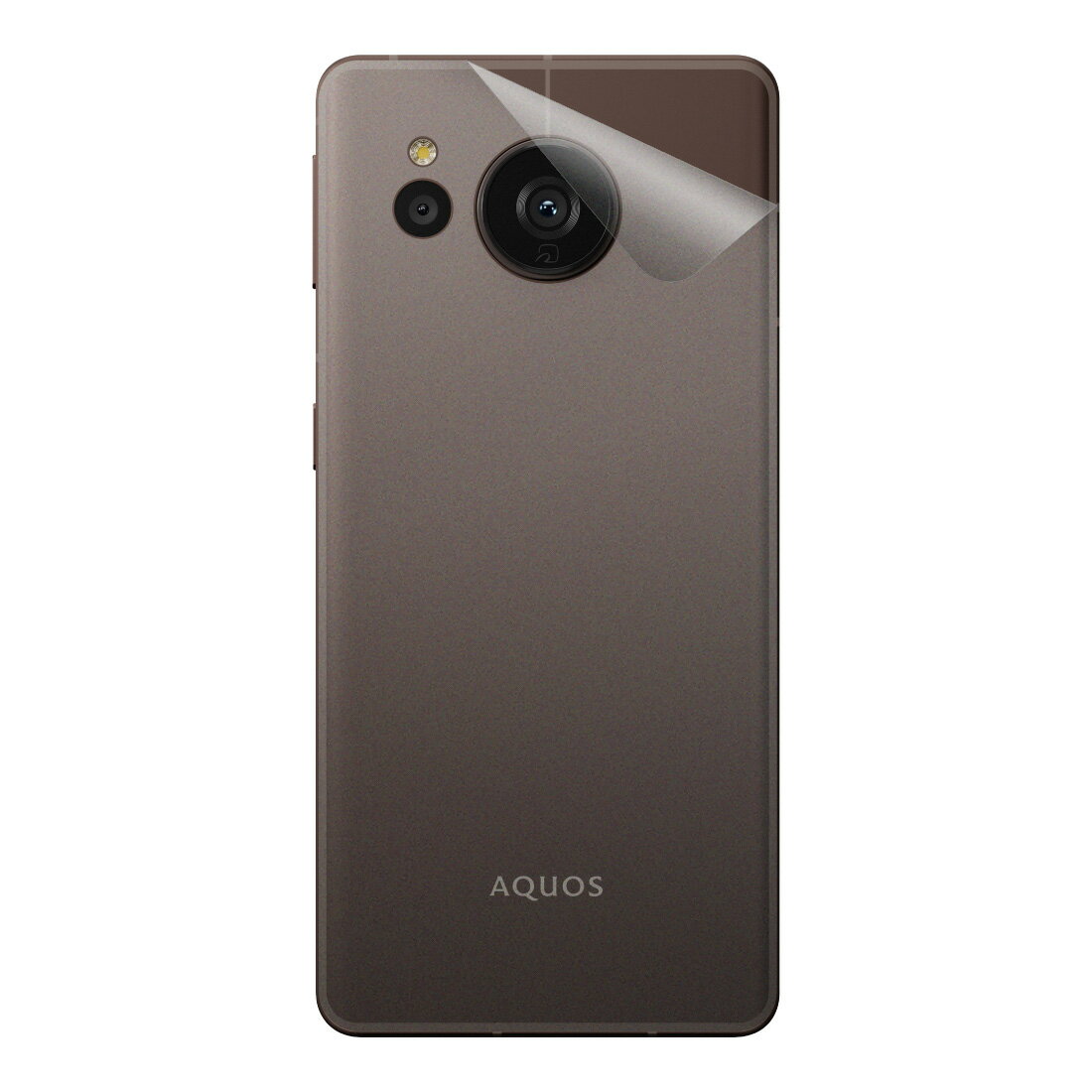 スキンシール AQUOS sense7 plus 【 透明・すりガラス調 】 日本製 自社製造直販