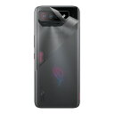 スキンシール ASUS ROG Phone 7 【透明・すりガラス調】 日本製 自社製造直販