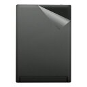 スキンシール Onyx BOOX Tab Mini C 【 透明・すりガラス調 】 日本製 自社製造直販