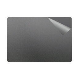 スキンシール MacBook Pro 16インチ(M3 Pro/M3 Max)(2023年モデル) 【透明・すりガラス調】 日本製 自社製造直販
