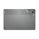 ●対応機種 : Lenovo Tab B11 (ZADA0284JP / ZADB0291JP)専用の商品です。●製品内容 : 背面用1枚・クリーニングワイプ1個●すりガラス調の透明PVC素材のフィルムで機器をキズや汚れからしっかり保護！●機種毎の専用サイズにカット済みですので、商品が届いたらそのまま貼るだけと手軽です。【貼り付け練習用の素材見本付き】 【ポスト投函送料無料】商品は【ポスト投函発送 (追跡可能メール便)】で発送します。お急ぎ、配達日時を指定されたい方は以下のクーポンを同時購入ください。【お急ぎ便クーポン】　プラス110円(税込)で速達扱いでの発送。お届けはポストへの投函となります。【配達日時指定クーポン】　プラス550円(税込)で配達日時を指定し、宅配便で発送させていただきます。【お急ぎ便クーポン】はこちらをクリック【配達日時指定クーポン】はこちらをクリックすりガラス調の透明PVC素材のフィルムで機器をキズや汚れからしっかり保護！スキンシール【Body Shield Frosted】は、表面に僅かな凸凹があり、さらっとした手触りの、すりガラスのような透明PVC素材のフィルムです。大切な機器をキズや汚れからもしっかり保護できます!!機器の色やデザインを活かせます！【Body Shield Frosted】は透明な素材ですので、機器の色を活かせます。また、デザインにあまり影響しません。すりガラス効果で光の反射を抑え、マットな感じになるので、元の機器とひとあじ違った印象に変えることができます。機器にぴったり！専用サイズ高品質なフィルムをそれぞれの機種に合わせ、ぴったりの専用サイズに加工していますので、ご自身でカットする必要もなく、位置を合わせて貼るだけと簡単です。0.18mmの厚みなので、機器のフォルムや重さに影響しません【Body Shield Frosted】の厚さは0.18mmですので、機器のフォルムや重量などに影響しません。強粘着タイプですので、機器にしっかりと貼り付きます！強粘着タイプですので、表面が梨地加工されているような機器でも、しっかりと貼り付きます。※透明な素材のため、貼り付ける機器の色によっては残った気泡が目立つ場合がございます。できるだけ気泡が残らないよう注意して貼り付け作業を行ってください。 ※貼り付け練習用の素材見本付きです商品には貼り付け練習用の素材見本が付属しています。機器への貼り付け具合などを確認してから、本番の貼り付け作業を行うことができます。フィルムの貼り付けに便利フェルト付スキージー(10cm幅)ラップフィルムや保護フィルムを貼る際に便利な「フェルト付スキージー(別売)」も販売中です。 ■ 免責事項 ■ ・ ご使用方法、ご使用環境、人為的な外部要因、事故等の不可抗力などに起因する不具合など ・ 製品の貼り付け作業や機器から製品をはがす際などに発生した傷および汚れ、破損、損傷など ・ 貼り付け作業またはご使用環境下で生じた製品および機器の故障、傷、色調変化、汚れの付着など ・ 人災、天災、地変等、製品の品質に起因しない事由により発生した不具合など ・ 溶剤、クリーナー、ワックス、その他薬品等、影響を及ぼす可能性のある物質による不具合など●本製品は機器の表面を装飾し、スリキズなどから保護するための商品です。一般的なユーザーが使用することが前提で、業務用途など厳しい環境下での利用を目的としたものではありません。 ●本製品はご自身の判断にて貼り付け作業等を行っていただくDIY製品です。本製品を利用したことによる機器の破損、損傷、故障、その他損害については有形/無形を問わず一切の責任を負いかねます。 ●品質向上のため、仕様などを予告なく変更する場合があります。予めご了承ください。 ●記載されている会社名・商品名等は各社の商標または登録商標です。