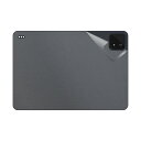 ●対応機種 : Xiaomi Pad 6S Pro 12.4専用の商品です。●製品内容 : 背面用1枚・クリーニングワイプ1個●すりガラス調の透明PVC素材のフィルムで機器をキズや汚れからしっかり保護！●機種毎の専用サイズにカット済みですので、商品が届いたらそのまま貼るだけと手軽です。【貼り付け練習用の素材見本付き】 【ポスト投函送料無料】商品は【ポスト投函発送 (追跡可能メール便)】で発送します。お急ぎ、配達日時を指定されたい方は以下のクーポンを同時購入ください。【お急ぎ便クーポン】　プラス110円(税込)で速達扱いでの発送。お届けはポストへの投函となります。【配達日時指定クーポン】　プラス550円(税込)で配達日時を指定し、宅配便で発送させていただきます。【お急ぎ便クーポン】はこちらをクリック【配達日時指定クーポン】はこちらをクリックすりガラス調の透明PVC素材のフィルムで機器をキズや汚れからしっかり保護！スキンシール【Body Shield Frosted】は、表面に僅かな凸凹があり、さらっとした手触りの、すりガラスのような透明PVC素材のフィルムです。大切な機器をキズや汚れからもしっかり保護できます!!機器の色やデザインを活かせます！【Body Shield Frosted】は透明な素材ですので、機器の色を活かせます。また、デザインにあまり影響しません。すりガラス効果で光の反射を抑え、マットな感じになるので、元の機器とひとあじ違った印象に変えることができます。機器にぴったり！専用サイズ高品質なフィルムをそれぞれの機種に合わせ、ぴったりの専用サイズに加工していますので、ご自身でカットする必要もなく、位置を合わせて貼るだけと簡単です。0.18mmの厚みなので、機器のフォルムや重さに影響しません【Body Shield Frosted】の厚さは0.18mmですので、機器のフォルムや重量などに影響しません。強粘着タイプですので、機器にしっかりと貼り付きます！強粘着タイプですので、表面が梨地加工されているような機器でも、しっかりと貼り付きます。※透明な素材のため、貼り付ける機器の色によっては残った気泡が目立つ場合がございます。できるだけ気泡が残らないよう注意して貼り付け作業を行ってください。 ※貼り付け練習用の素材見本付きです商品には貼り付け練習用の素材見本が付属しています。機器への貼り付け具合などを確認してから、本番の貼り付け作業を行うことができます。フィルムの貼り付けに便利フェルト付スキージー(10cm幅)ラップフィルムや保護フィルムを貼る際に便利な「フェルト付スキージー(別売)」も販売中です。 ■ 免責事項 ■ ・ ご使用方法、ご使用環境、人為的な外部要因、事故等の不可抗力などに起因する不具合など ・ 製品の貼り付け作業や機器から製品をはがす際などに発生した傷および汚れ、破損、損傷など ・ 貼り付け作業またはご使用環境下で生じた製品および機器の故障、傷、色調変化、汚れの付着など ・ 人災、天災、地変等、製品の品質に起因しない事由により発生した不具合など ・ 溶剤、クリーナー、ワックス、その他薬品等、影響を及ぼす可能性のある物質による不具合など●本製品は機器の表面を装飾し、スリキズなどから保護するための商品です。一般的なユーザーが使用することが前提で、業務用途など厳しい環境下での利用を目的としたものではありません。 ●本製品はご自身の判断にて貼り付け作業等を行っていただくDIY製品です。本製品を利用したことによる機器の破損、損傷、故障、その他損害については有形/無形を問わず一切の責任を負いかねます。 ●品質向上のため、仕様などを予告なく変更する場合があります。予めご了承ください。 ●記載されている会社名・商品名等は各社の商標または登録商標です。