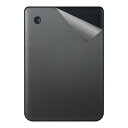 スキンシール Kobo Clara Colour 【 透明・すりガラス調 】 日本製 自社製造直販