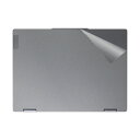 スキンシール Lenovo IdeaPad 5 2-in-1 Gen 9 (14型) 【 透明・すりガラス調 】 日本製 自社製造直販