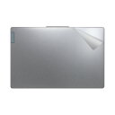 スキンシール Lenovo IdeaPad Slim 3/3i Gen 8 (15.6型) 【 透明・すりガラス調 】 日本製 自社製造直販