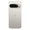 スキンシール Google Pixel 9 Pro 【 透明・すりガラス調 】 日本製 自社製造直販