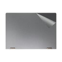 スキンシール Acer Chromebook Spin 714 (CP714-2W/CP714-2WN) 【 透明・すりガラス調 】 日本製 自社製造直販
