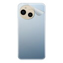 スキンシール AQUOS sense9 【 透明・すりガラス調 】 日本製 自社製造直販