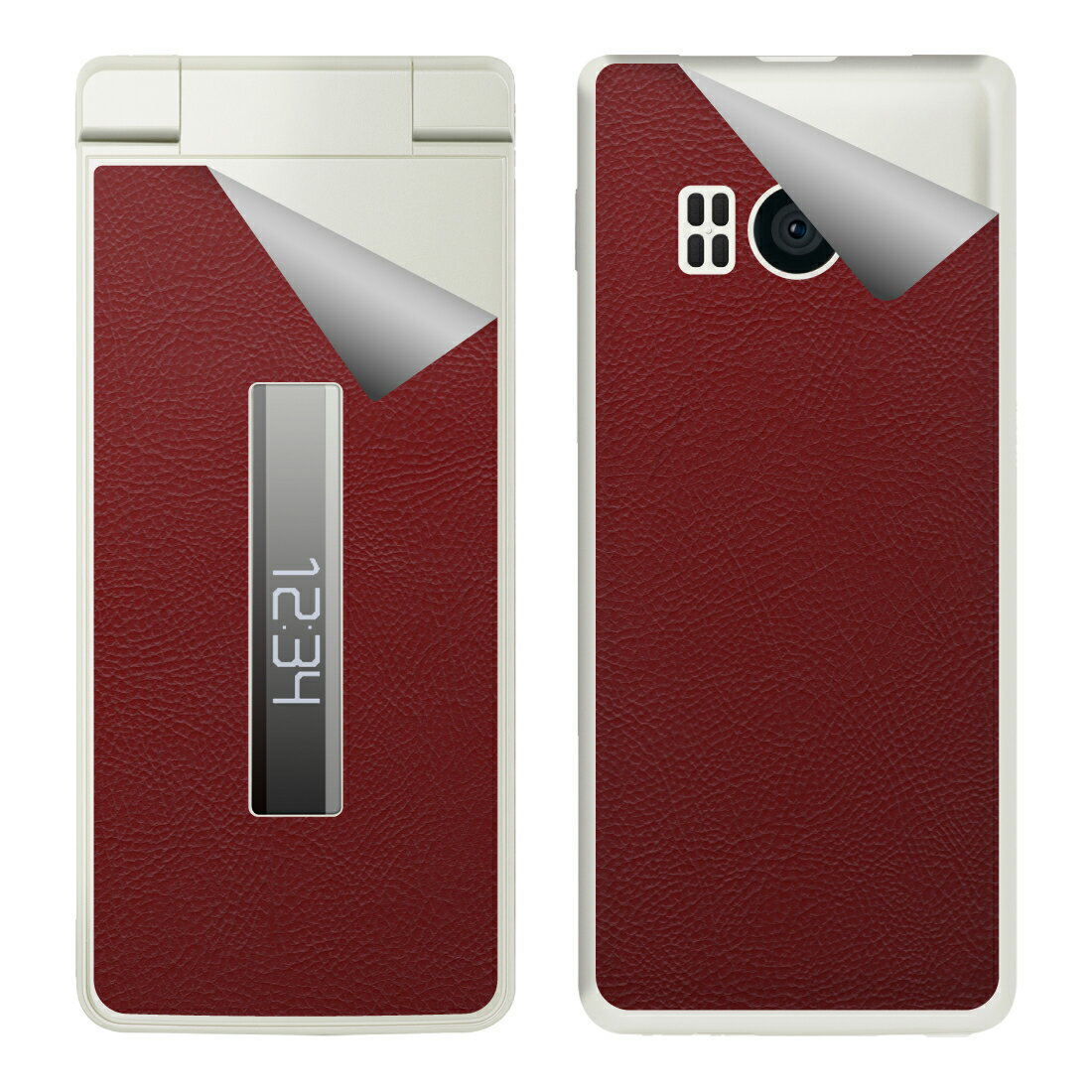 スキンシール AQUOS ケータイ4 (表面/背面セット) 【 バラエティシリーズ各種 】 日本製 自社製造直販