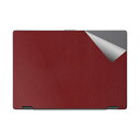 スキンシール LIFEBOOK UHシリーズ WU3/G2 【 バラエティシリーズ各種 】 日本製 自社製造直販