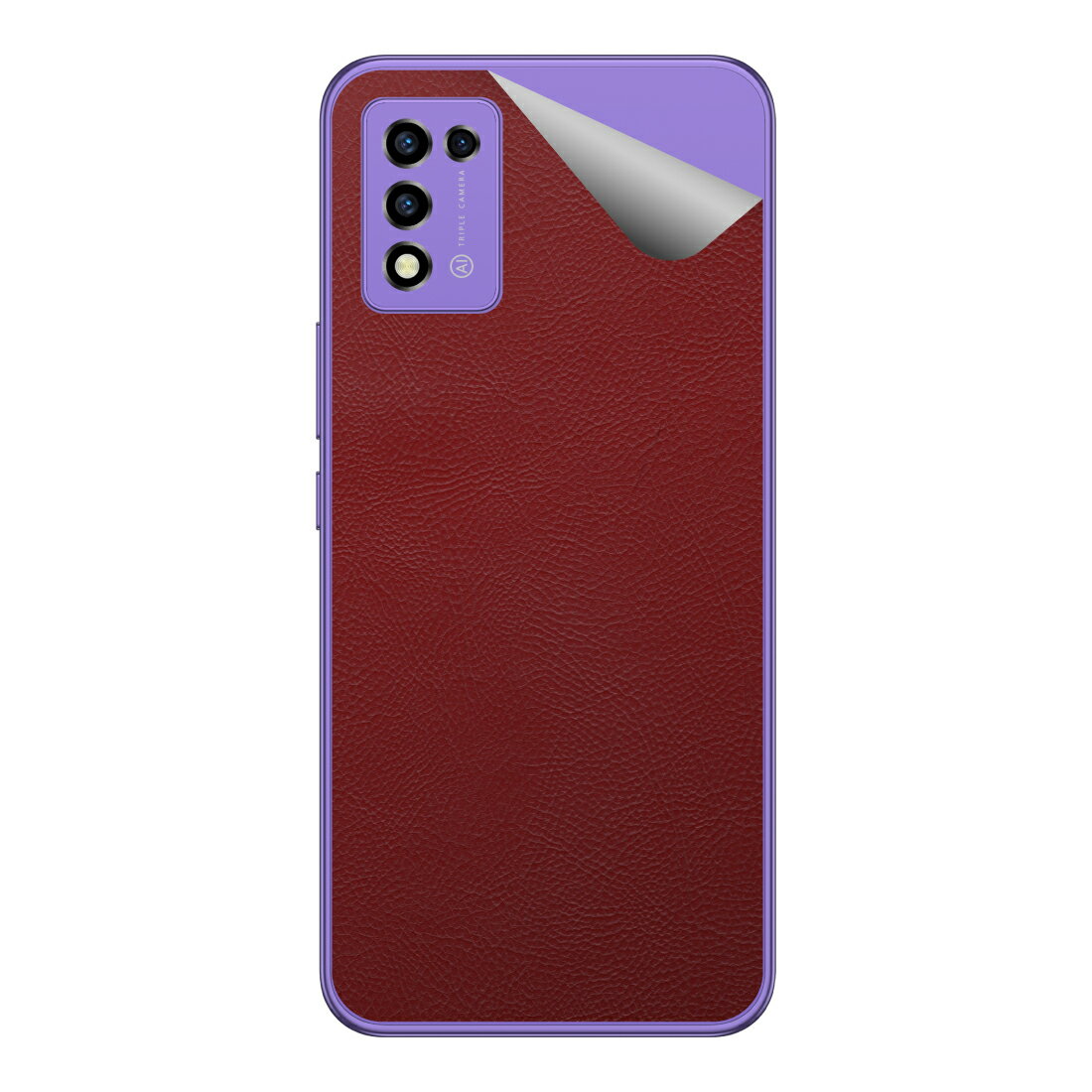 スキンシール Libero 5G III (A202ZT) 【 バラエティシリーズ各種 】 日本製 自社製造直販