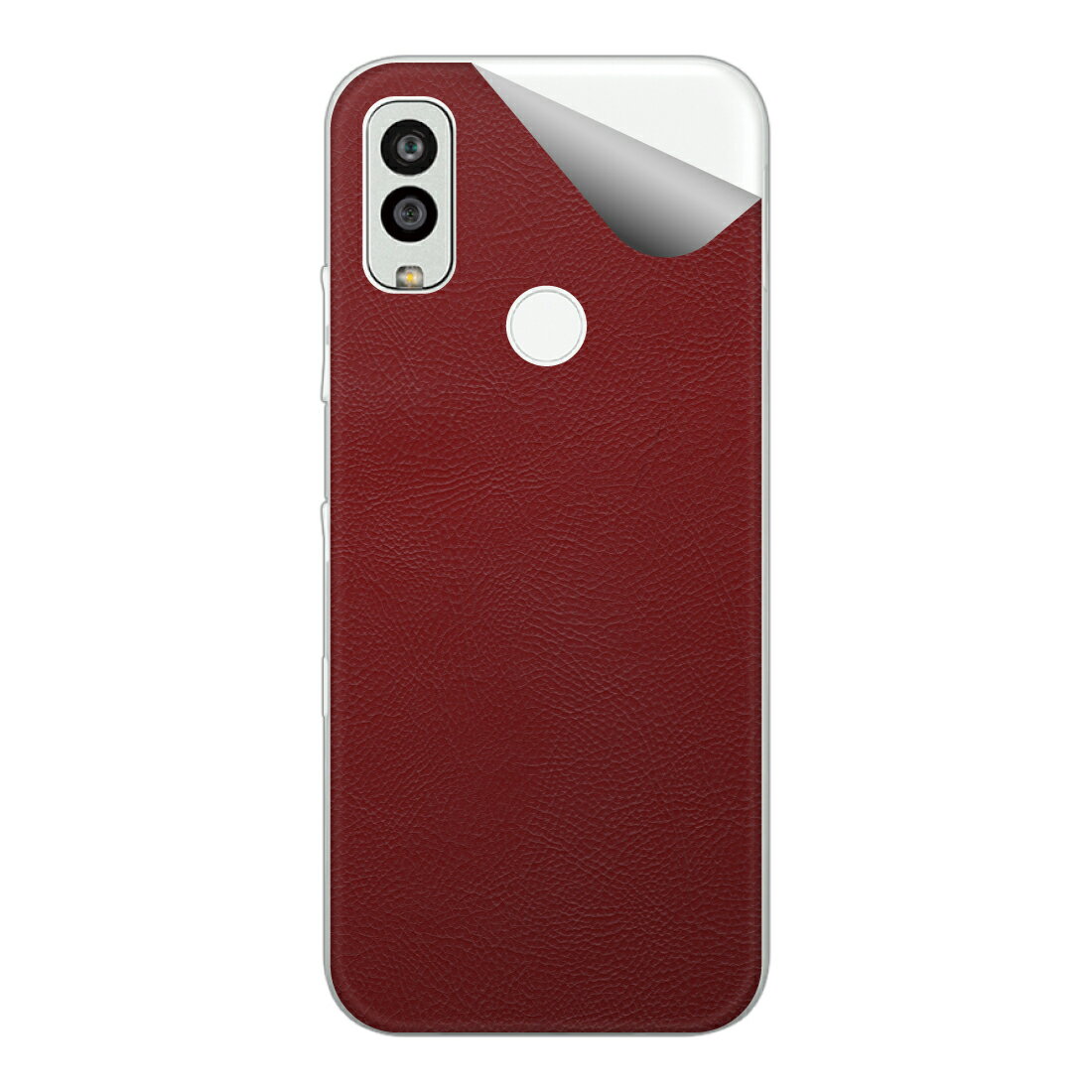 スキンシール Android One S10 【 バラエティシリーズ各種 】 日本製 自社製造直販