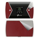 スキンシール TP-Link モバイルWi-Fiルーター M7450 (表面/背面セット) 【 バラエティシリーズ各種 】 日本製 自社製造直販