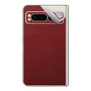 スキンシール Google Pixel Fold (背面用) 【 バラエティシリーズ各種 】 日本製 自社製造直販