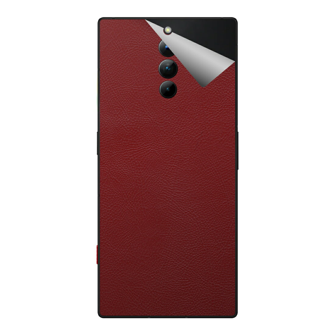 スキンシール nubia RedMagic 8S Pro 【 バラエティシリーズ各種 】 日本製 自社製造直販