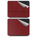 ドレスアップシール iPad Pro (13インチ)(M4)用 Magic Keyboard (外側カバー用) 【 バラエティシリーズ各種 】 日本製 自社製造直販