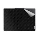 スキンシール ThinkPad P14s Gen 5 (14.5型 Intel) 【 各種 】 日本製 自社製造直販