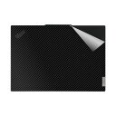 スキンシール ThinkPad E16 Gen 2 【 各種 】 日本製 自社製造直販