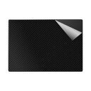 スキンシール ASUS Gaming V16 V3607VU 【 各種 】 日本製 自社製造直販