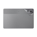 スキンシール Lenovo Chromebook Duet Gen 9 【 透明・すりガラス調 】 日本製 自社製造直販