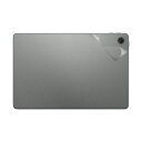 スキンシール Lenovo Tab (10.1型・2025年モデル) 【 透明・すりガラス調 】 日本製 自社製造直販