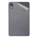 スキンシール LUCA Tablet 8インチ TA08E1W63-V1H 【 透明・すりガラス調 】 日本製 自社製造直販
