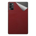 スキンシール Lenovo Legion Tab (8.8”, 3) 【 バラエティシリーズ各種 】 日本製 自社製造直販