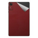 スキンシール Lenovo Legion Y700 Gen 4 (TB322FC) 【 バラエティシリーズ各種 】 日本製 自社製造直販