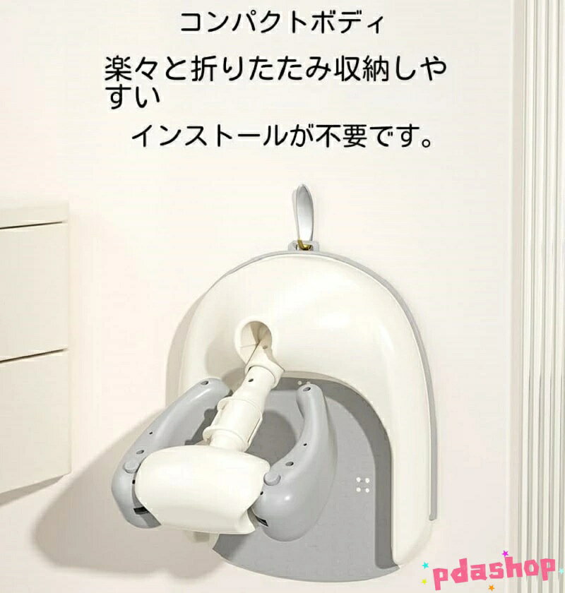【全品5%ポイント】滑り止めベースシャワーベビーバスサポート スタンド赤ちゃん立...
