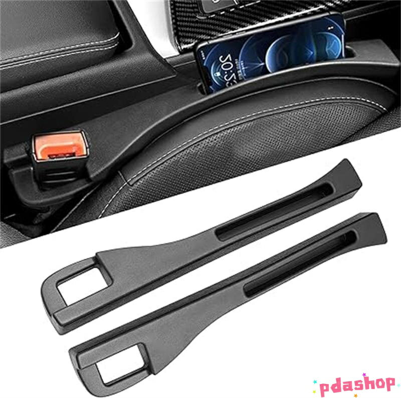 Rakuten - 【全品5%ポイント】車 隙間クッション 二枚セット 車用 隙間埋め シートコンソール THKJ 小物落下防止 隙間 クッション シートサイドクッション シート パッド