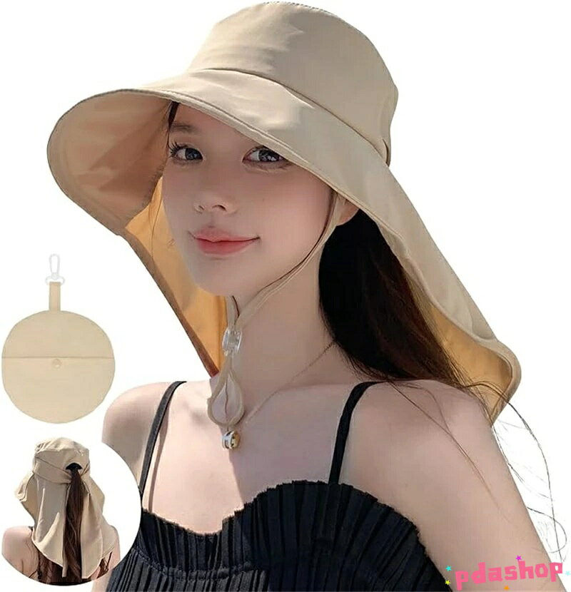 【首筋までUVカット】つばが大きく、背中側が長く垂れるように作られているので首元まで覆えるレディース帽子。UVカット加工が施されており、しっかり日差しをガードしてくれる帽子。完全遮光で紫外線対策がバッチリできます。顔も首回りもしっかり隠れて日焼け防止になっている帽子。55-60cm頭周りの方におすすめです。 【撥水加工・ひんやり】表面に撥水加工されている帽子ので、雨に濡れても弾いてくれ、急な雨の時も安心です。水に強いタイプのレディース帽子、プールや海辺を始め、アウトドア、登山、キャンプなど大活躍です。ポリエステル素材で接触冷感生地を使っているので、ひんやりと気持ちよく被れる帽子。洗うこともできるのでいつも清潔に使えます。 【軽くて被りやすい】わずか約100gの軽量設計で、軽くやさしく被れる夏の人気おしゃれな帽子。つばが約10cm広くて日除けできる帽子、小顔効果も期待できます。通気性のいい素材も採用しており、蒸れにくく涼しい被れます。夏らしいデザインで、リボンがアクセントになっておしゃれに被れる帽子。紫外線対策に適しているレディース帽子。 【コンパクトに折り畳め】小さなバッグに簡単に折り畳める日除け帽子、使わない時は持ち運びしやすい。バッグや服に掛けることができ、持ち歩き用にぴったり。あご紐付きで、帽子をちゃんと安定させ、飛ばされる心配がありません。背面にはポニーテール穴があり、どんな髪型にもぴったり。シンプルなスタイルでファッションと相性の良さが抜群なレディース帽子。 【夏の定番アイテム】つば広タイプのデザインでしっかりと強い日差しを遮れる帽子。紫外線対策としてだけで季節感のあるおしゃれ見えも叶えてくれるレディース帽子。夏のお出掛けに一つ持っていると重宝する日除け帽子。7色のカラーが展開で、定番のブラック以外にも夏らしい爽やかなカラーが揃えっています。
