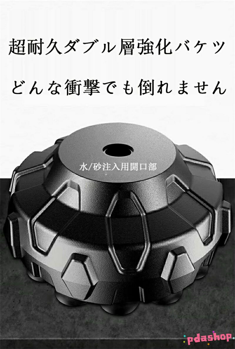 【全品5%ポイント】サンドバッグ スタンド 自立式 スタンディング ボクシング 空手...