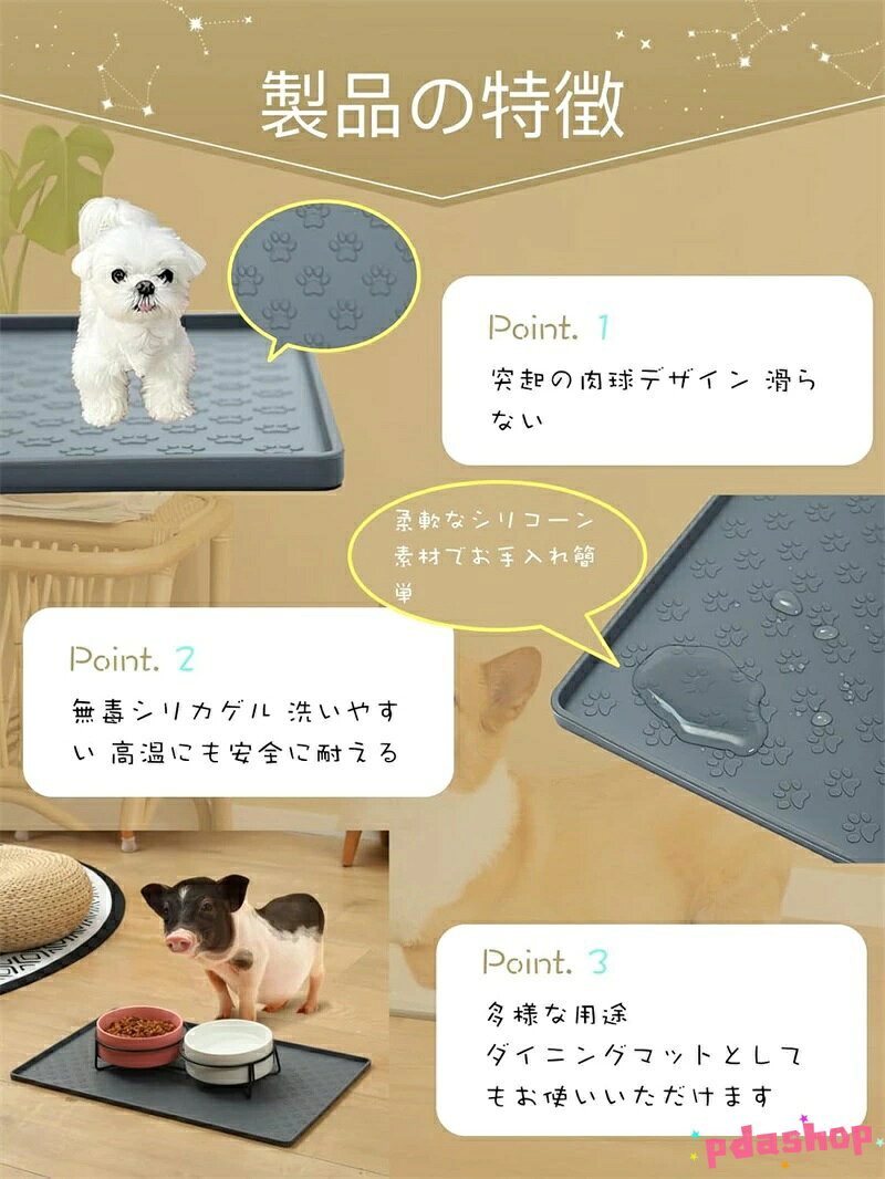 サンプル画像2