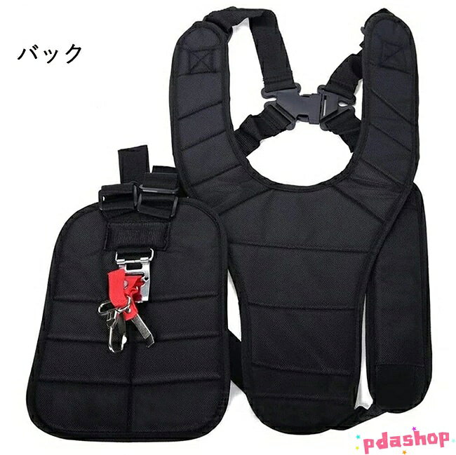 【全品5%ポイント】草刈り機 刈払機 芝刈り機用 肩掛けベルト 両肩用 THKJ ハーネ...