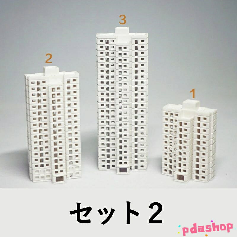 【全品5%ポイント】未塗装住宅ジオラマモデル構築 1 800 500 スケール現実的な建築...